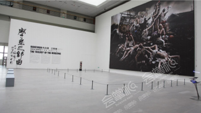 上海喜玛拉雅美术馆三楼展厅基础图库13
